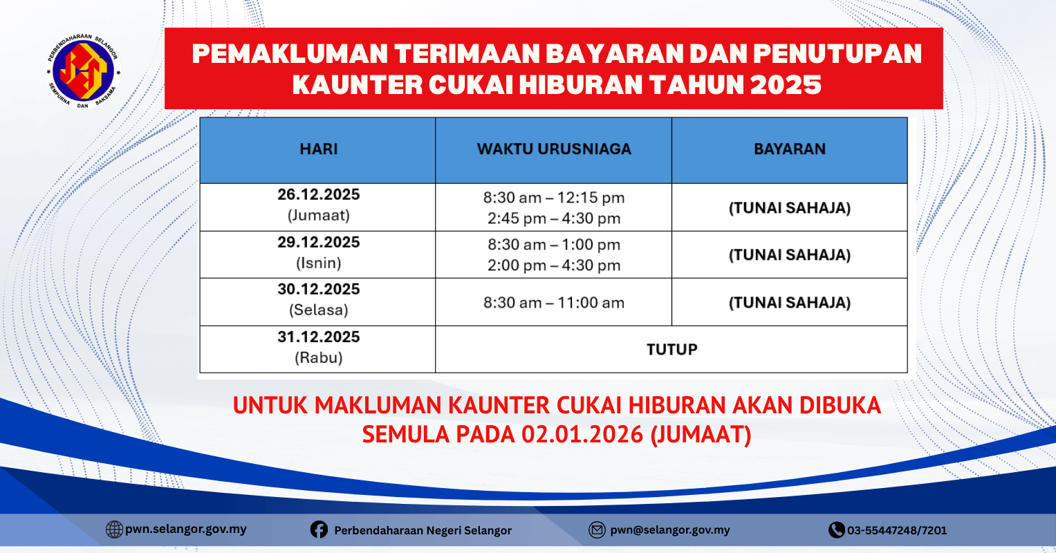pemakluman kaunter cukai hiburan