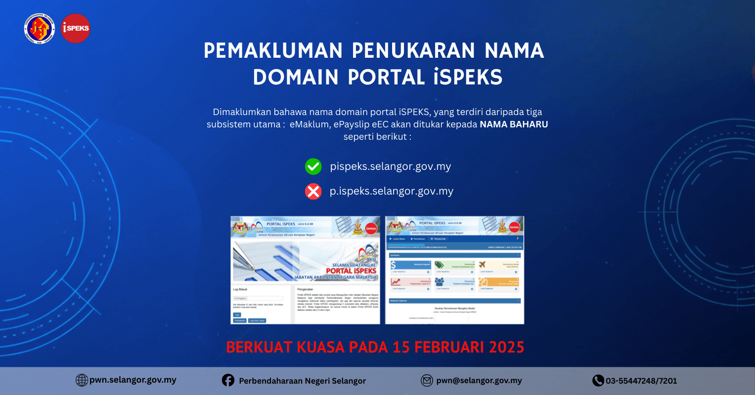 domain-portal-ispeks