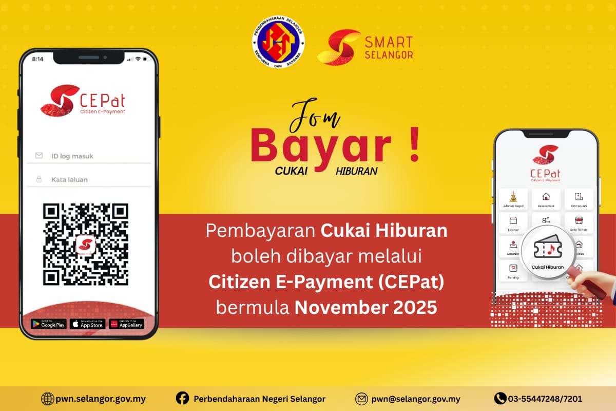 Cukai Hiburan